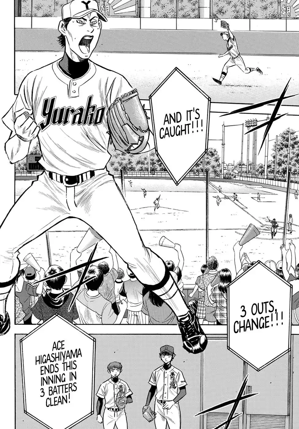 Daiya no A - Act II Chapter 153 12